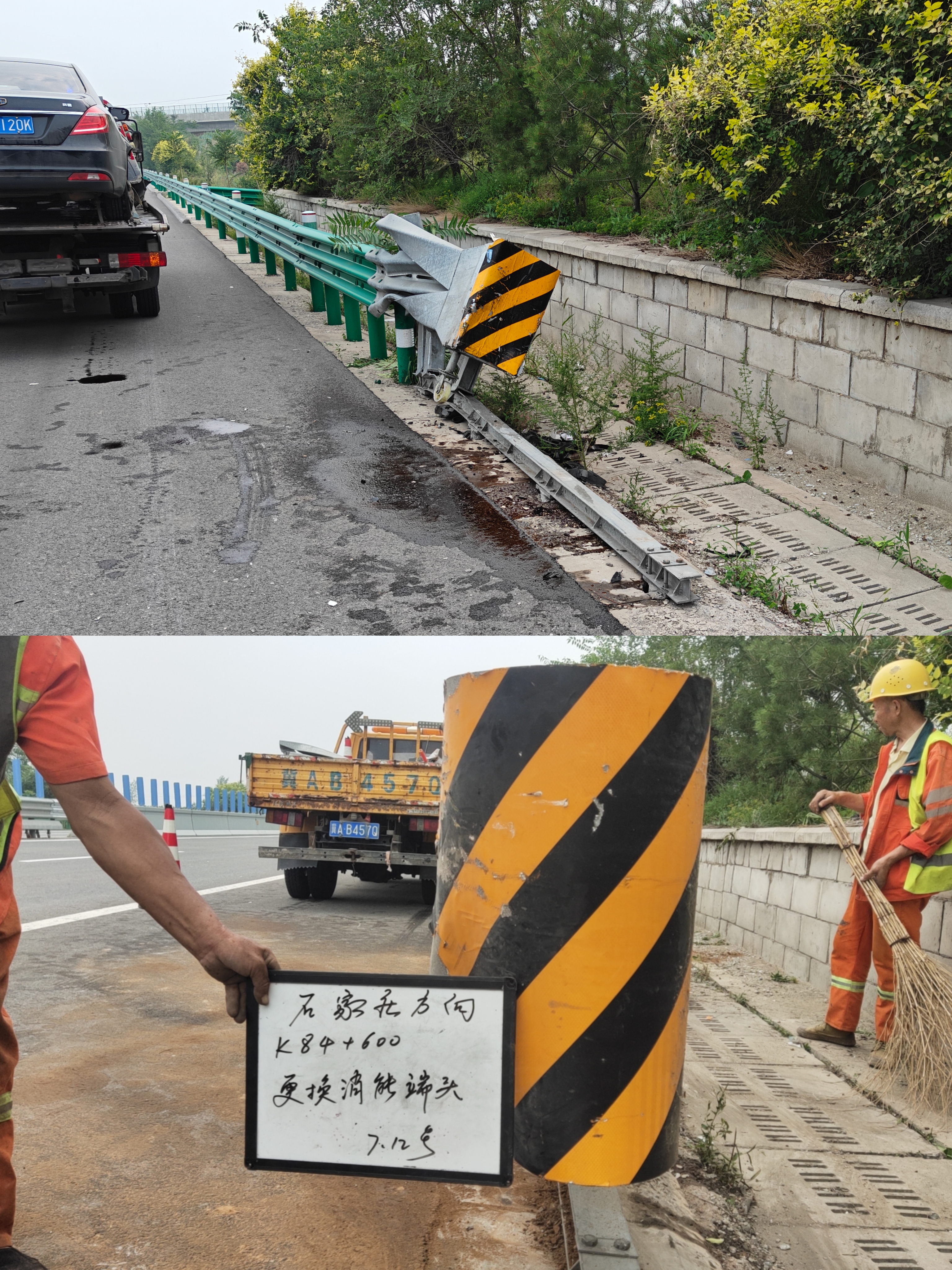 6b45d502e76b5bf3801069ac0288904.jpg 6b45d502e76b5bf3801069ac0288904.jpg