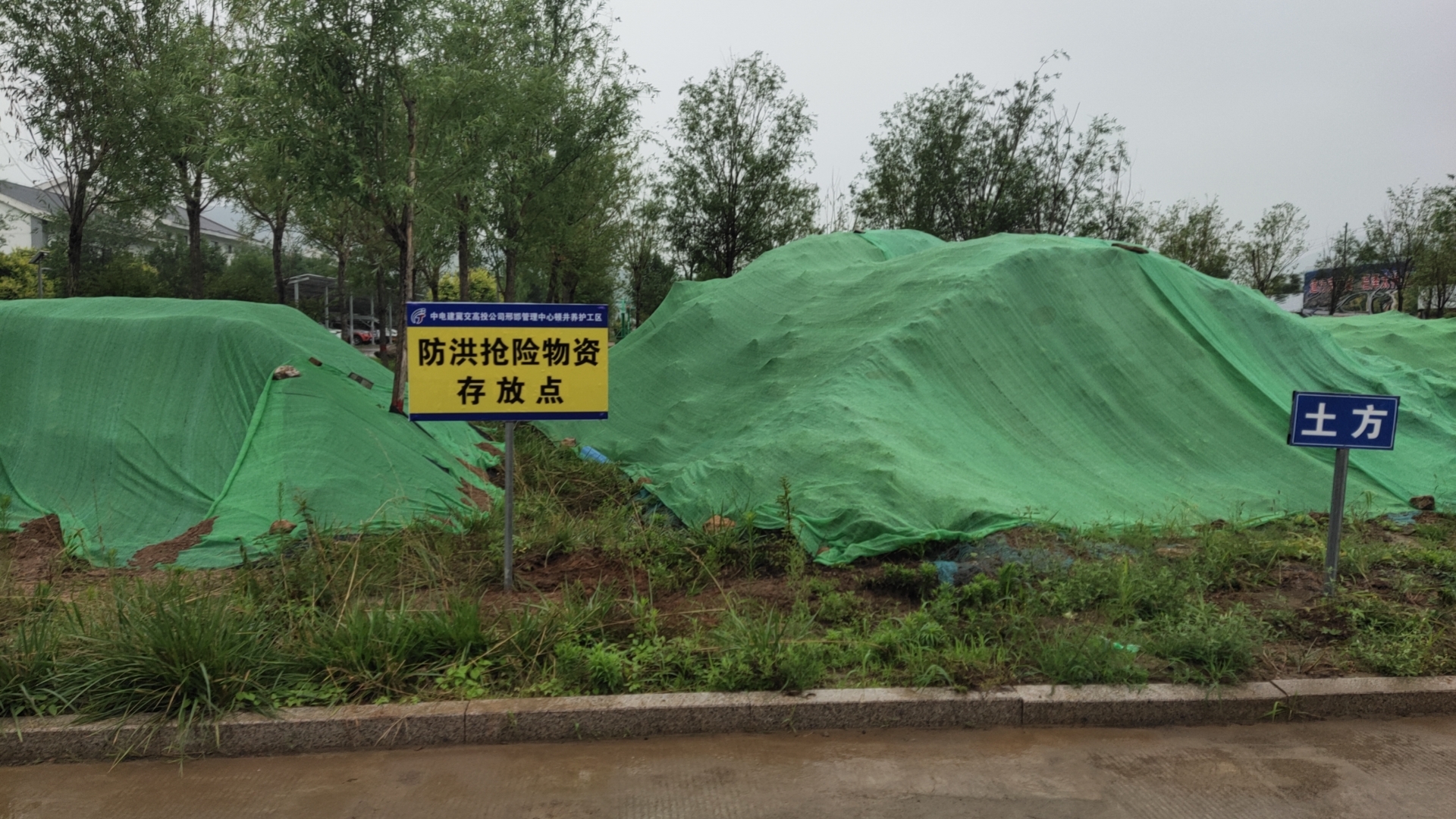 375081d120ecb1552c9e0ac373b3f2d.jpg 375081d120ecb1552c9e0ac373b3f2d.jpg