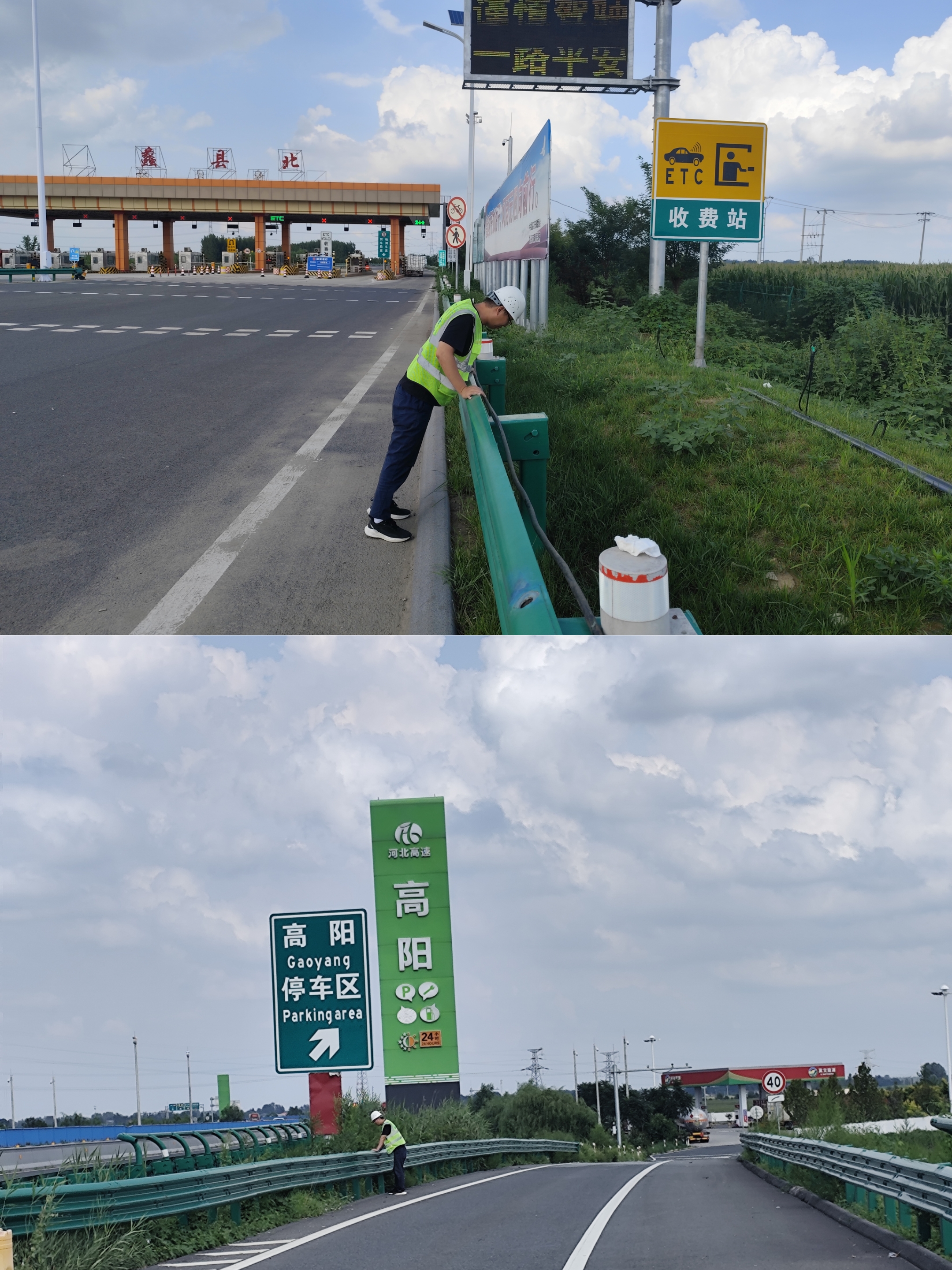 微信图片_20240820200542.jpg 微信图片_20240820200542.jpg