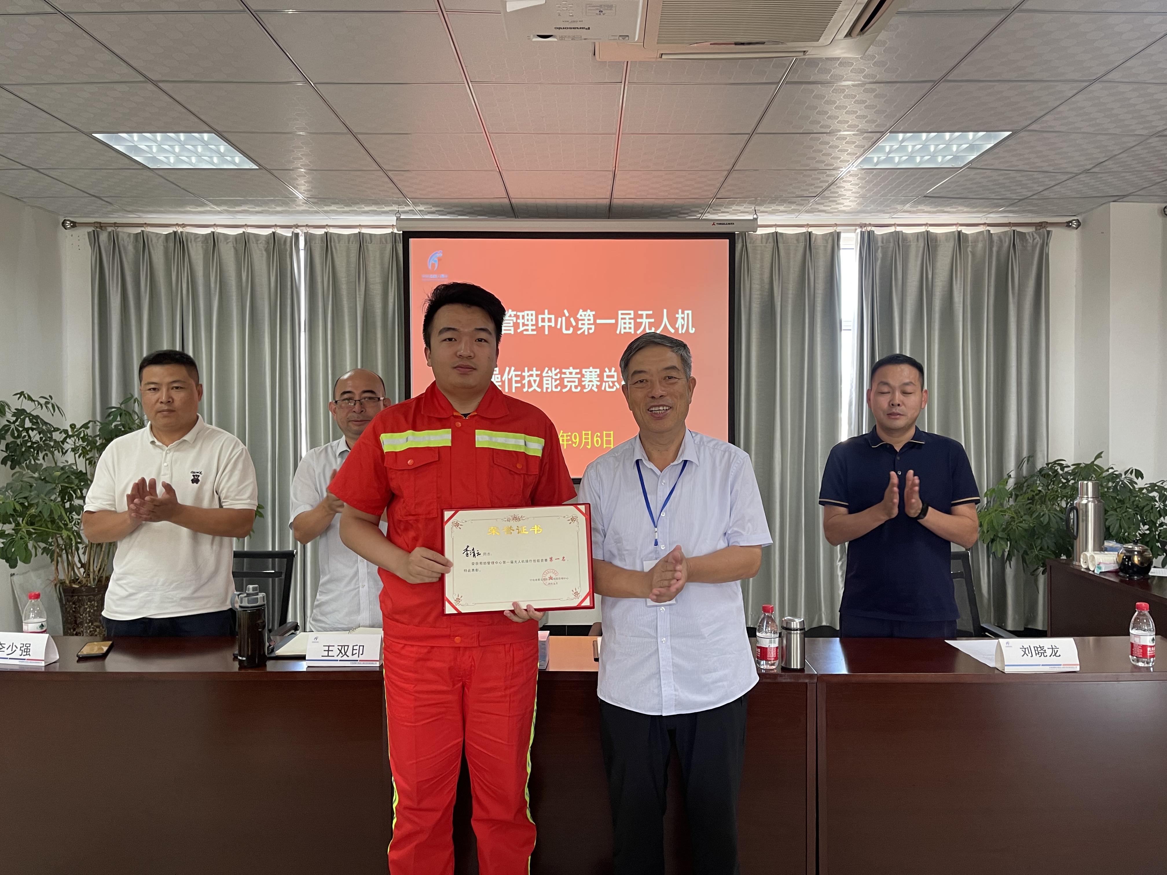 C:\Users\Administrator\Desktop\微信图片_20240909154104.jpg C:\Users\Administrator\Desktop\微信图片_20240909154104.jpg