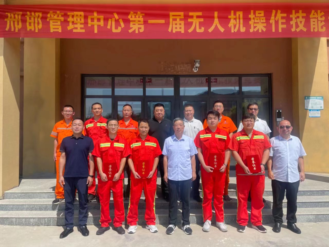 C:\Users\Administrator\Desktop\微信图片_20240909154111.jpg C:\Users\Administrator\Desktop\微信图片_20240909154111.jpg