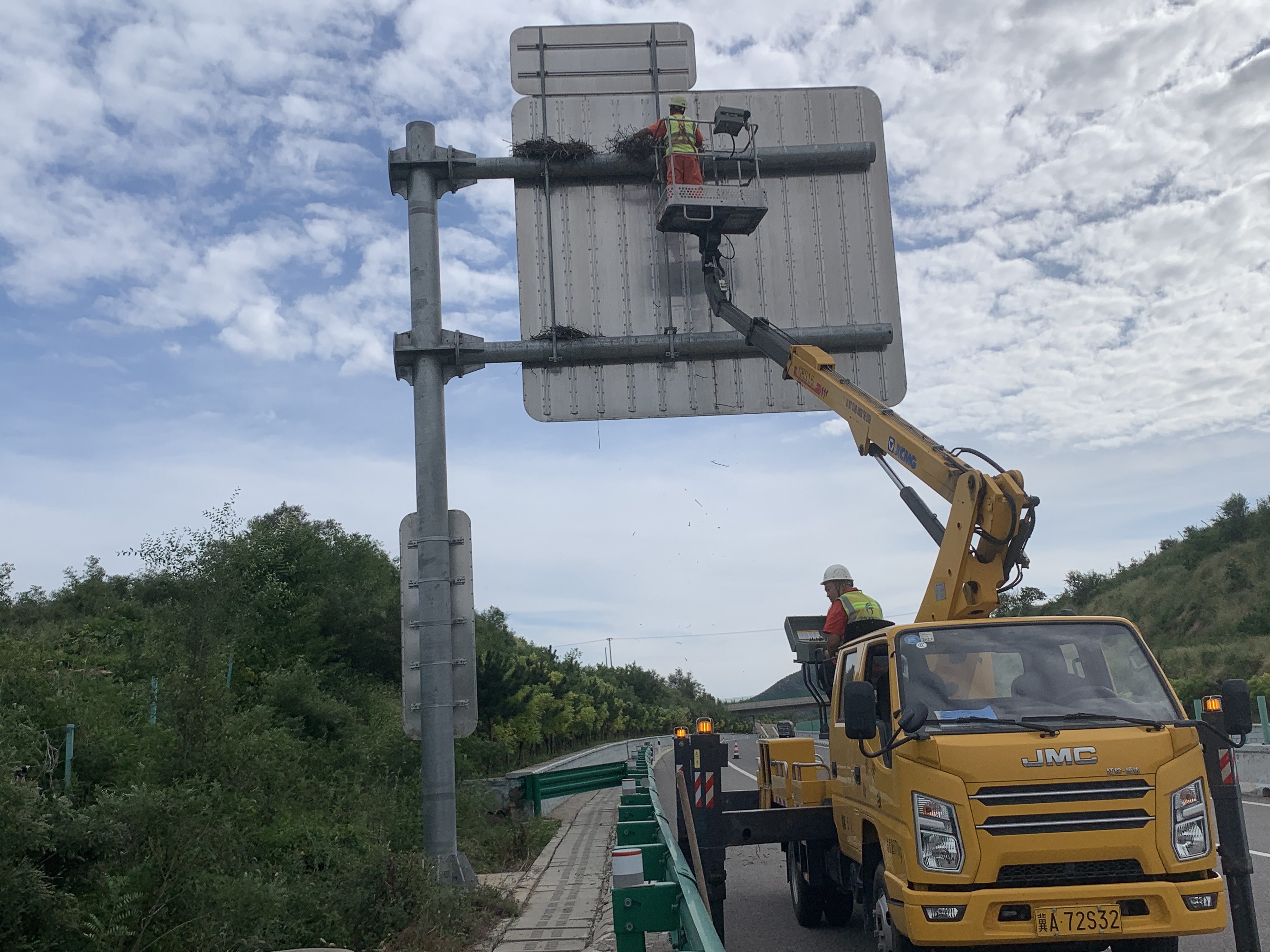 25f8a54501a43b5489b556c47016edc.jpg 25f8a54501a43b5489b556c47016edc.jpg