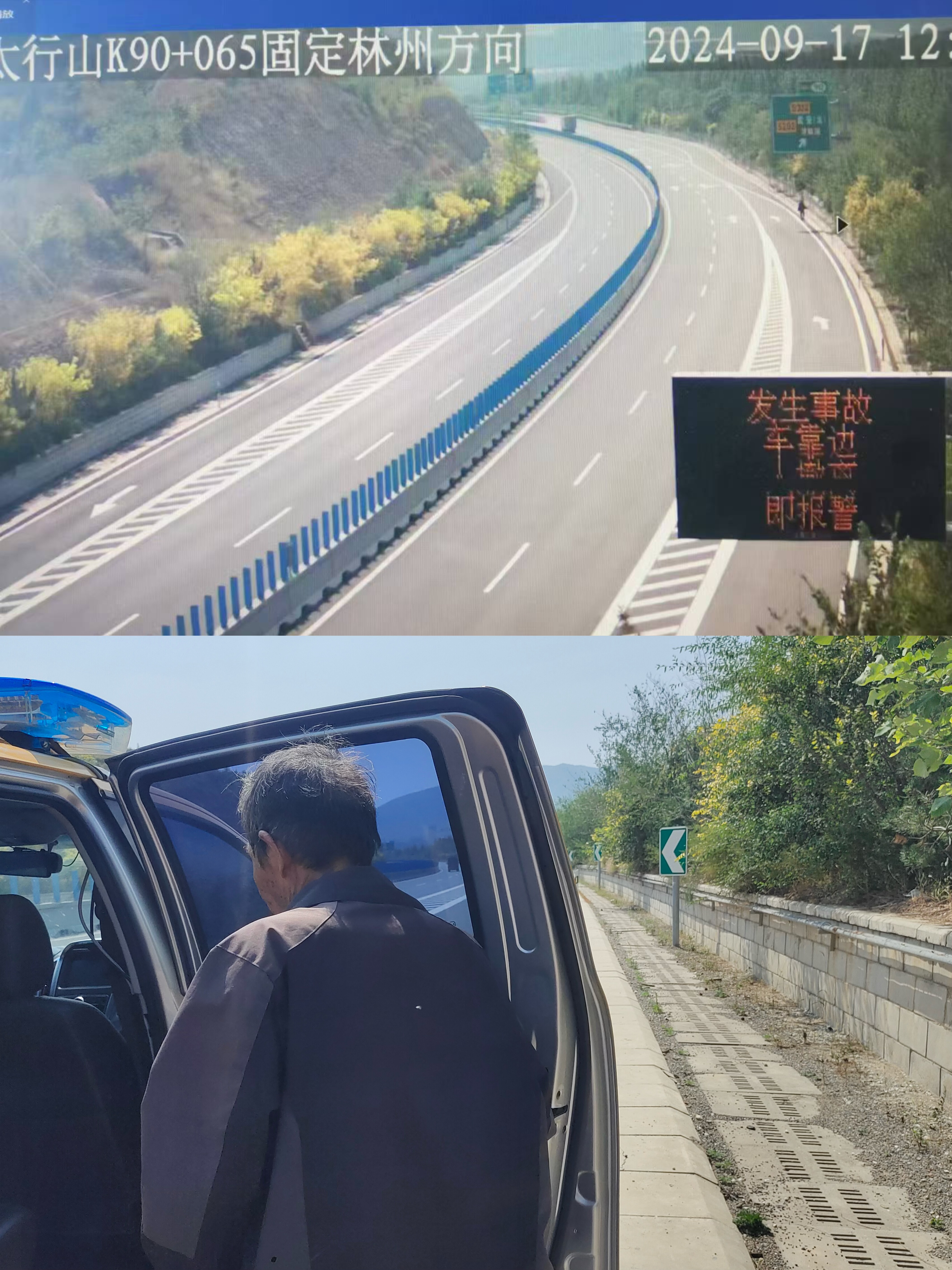 9855f2b2f90ef8530f7e89c790a654a.jpg 9855f2b2f90ef8530f7e89c790a654a.jpg