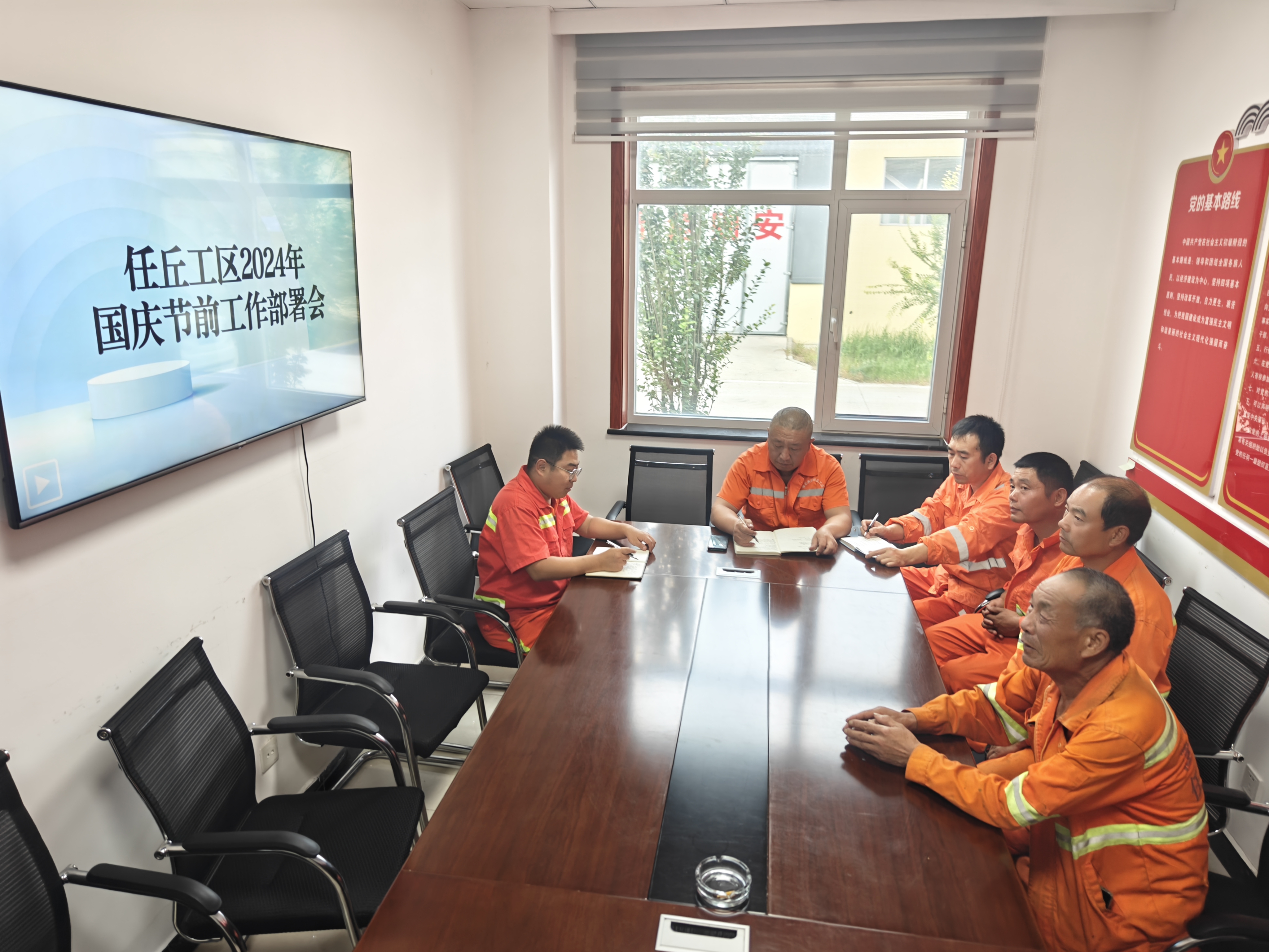 096d49cd7028516313a61c2024e755c.jpg 096d49cd7028516313a61c2024e755c.jpg