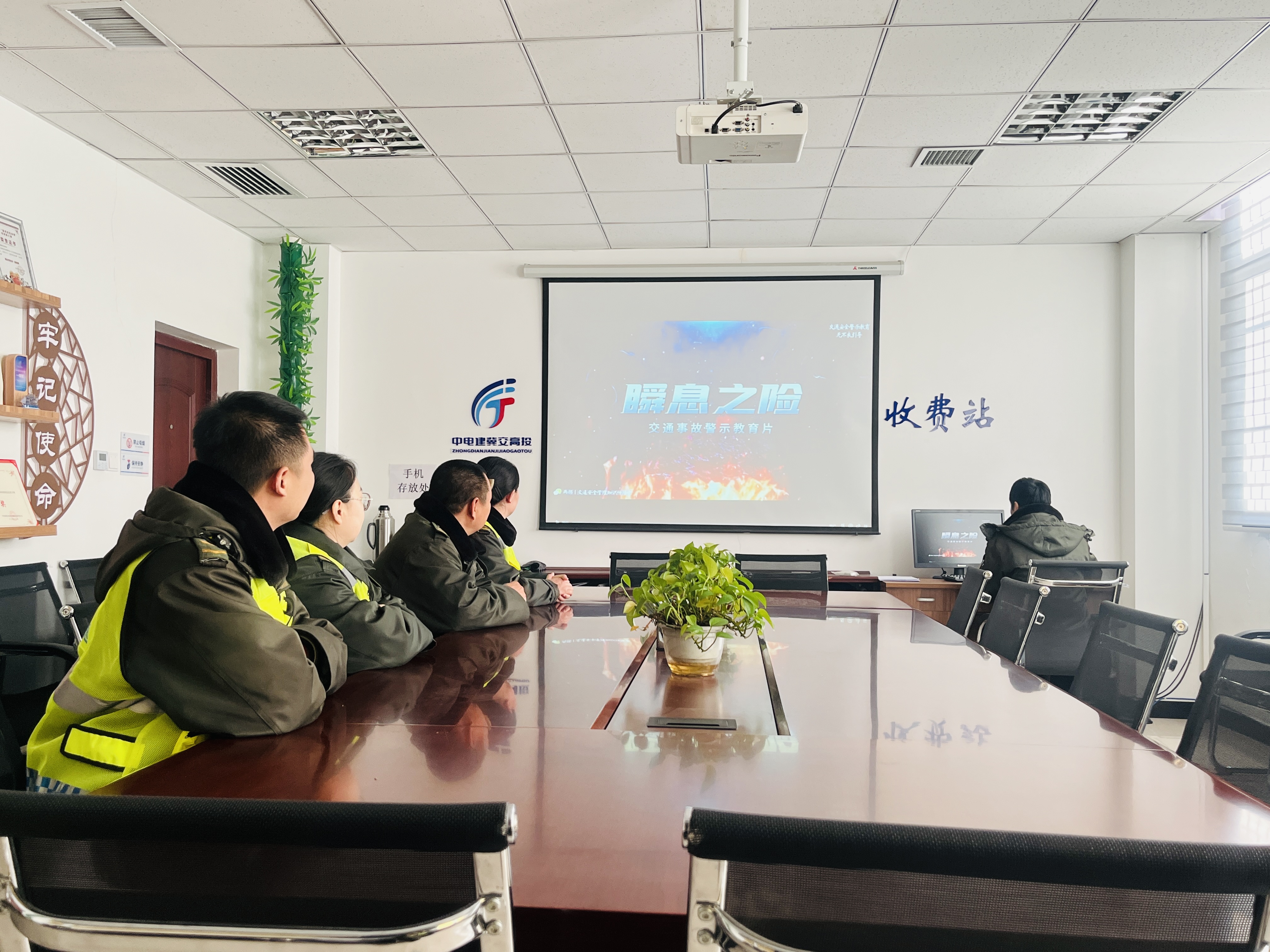 微信图片_20250120220947.jpg 微信图片_20250120220947.jpg