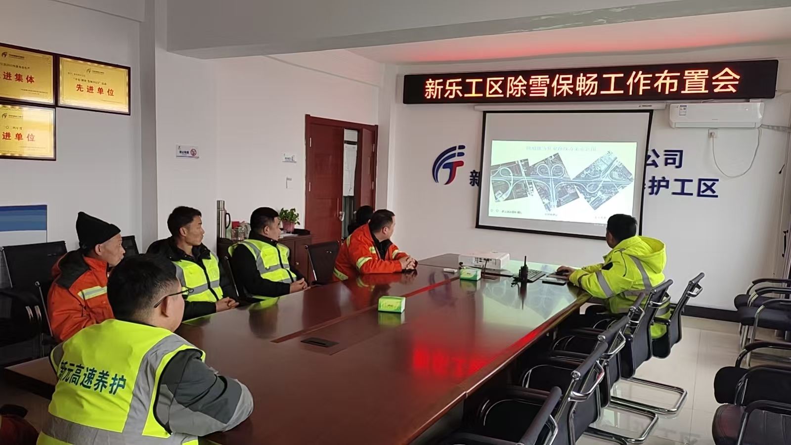 微信图片_20250125095819.jpg 微信图片_20250125095819.jpg