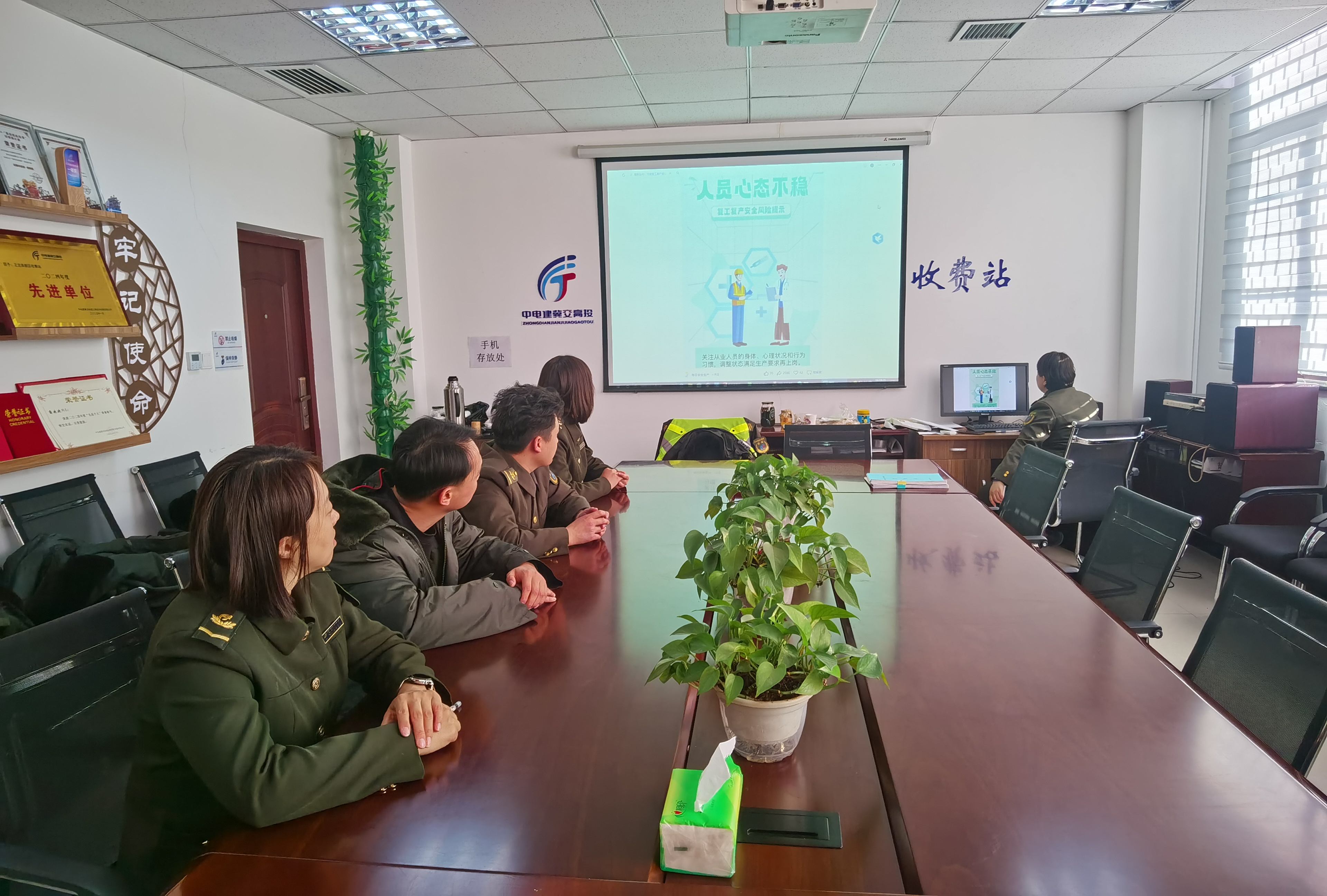 微信图片_20250210101511.jpg 微信图片_20250210101511.jpg
