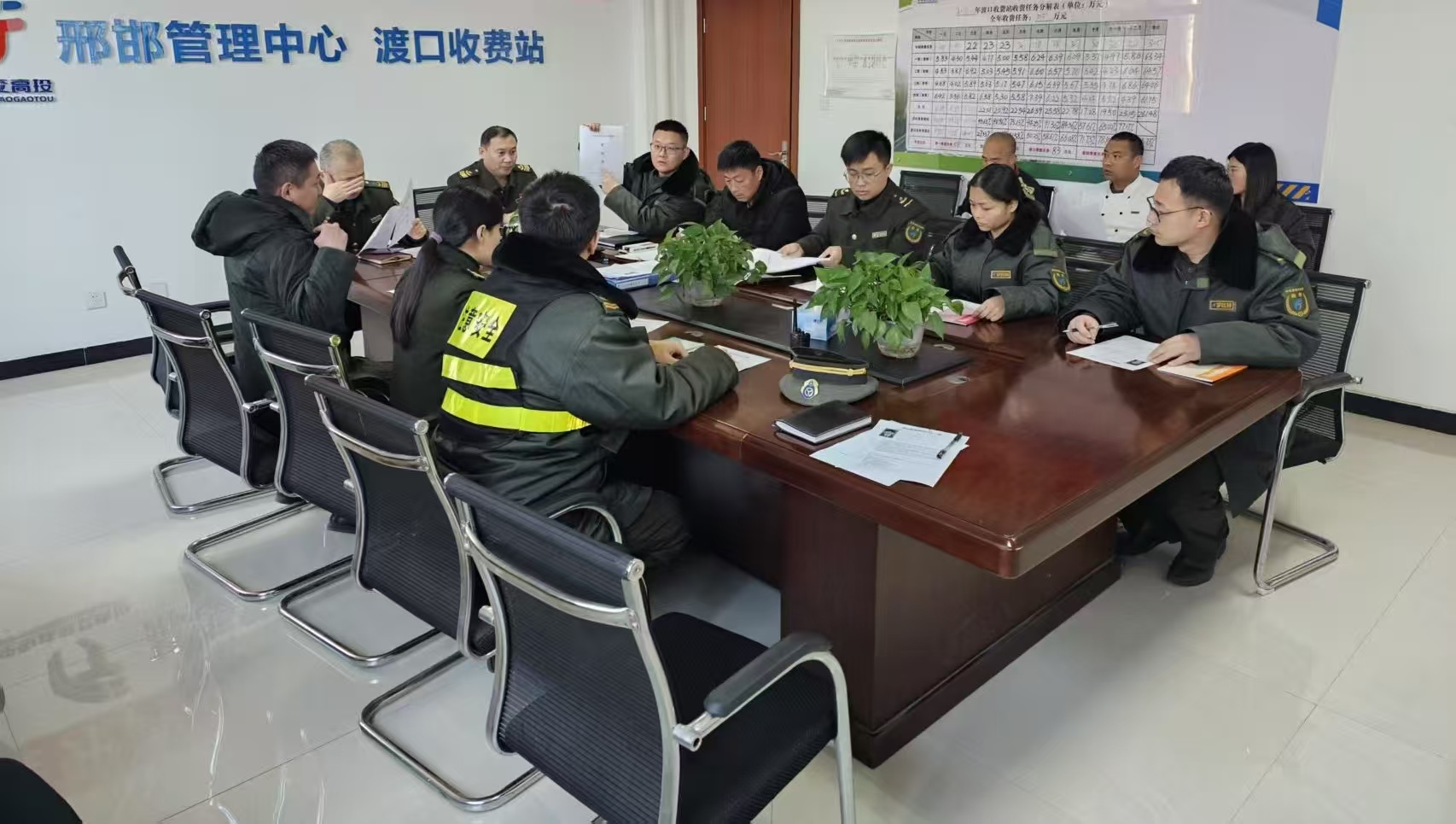 微信图片_20250211094457.jpg