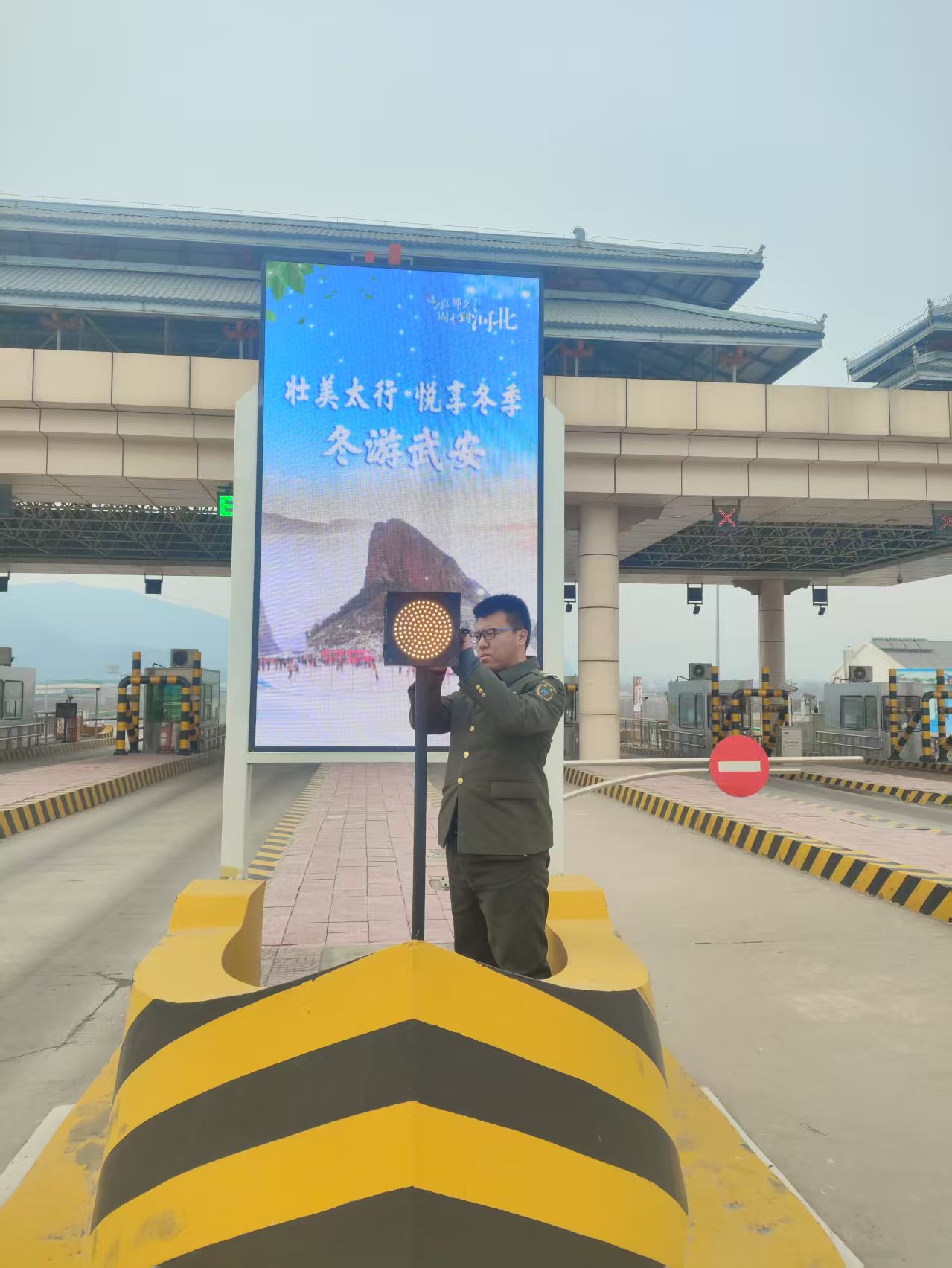 修复雾灯.jpg