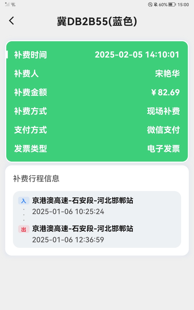 车r.jpg 车r.jpg