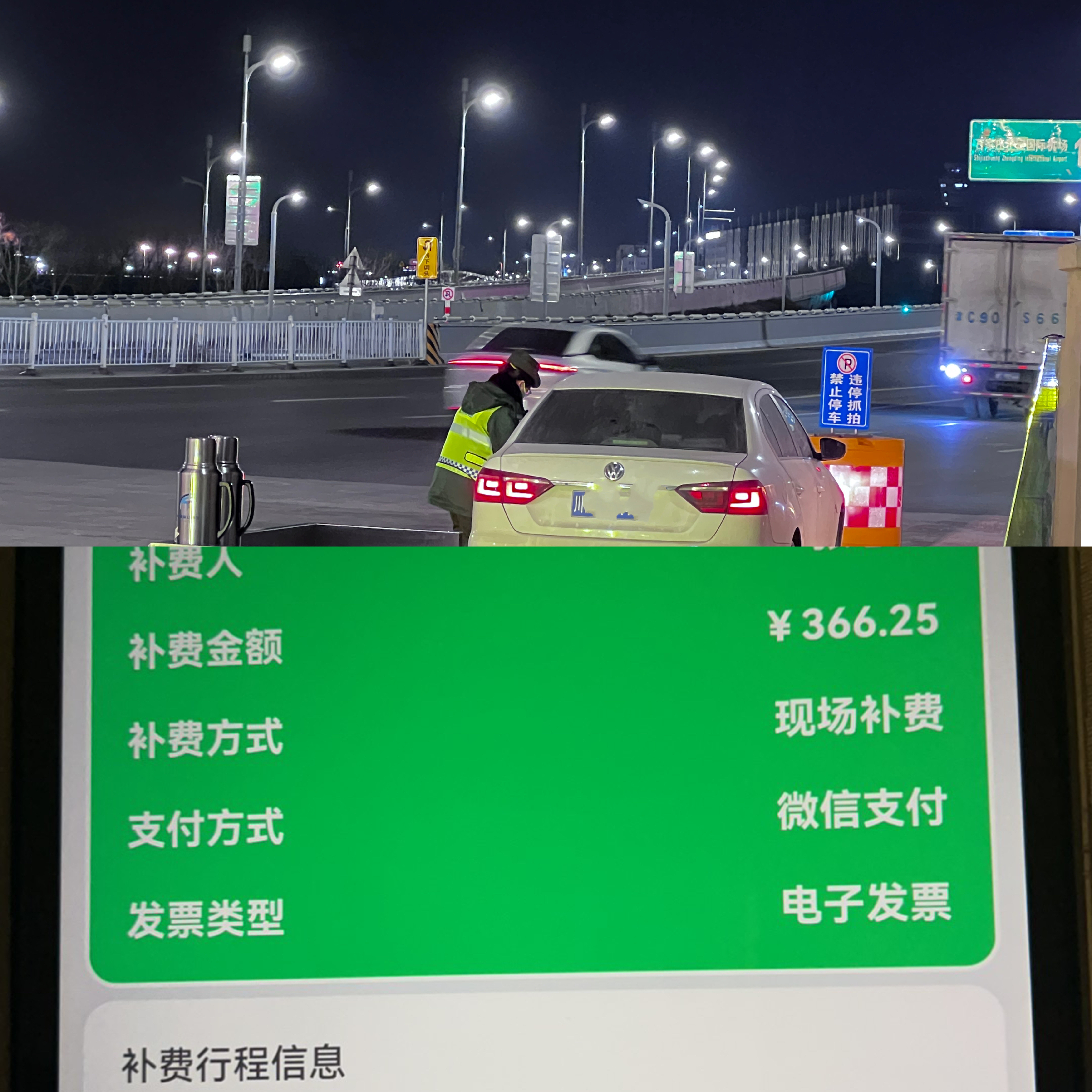 cc3ebd86d71a3a2fb3f4ec0374ecc47.jpg