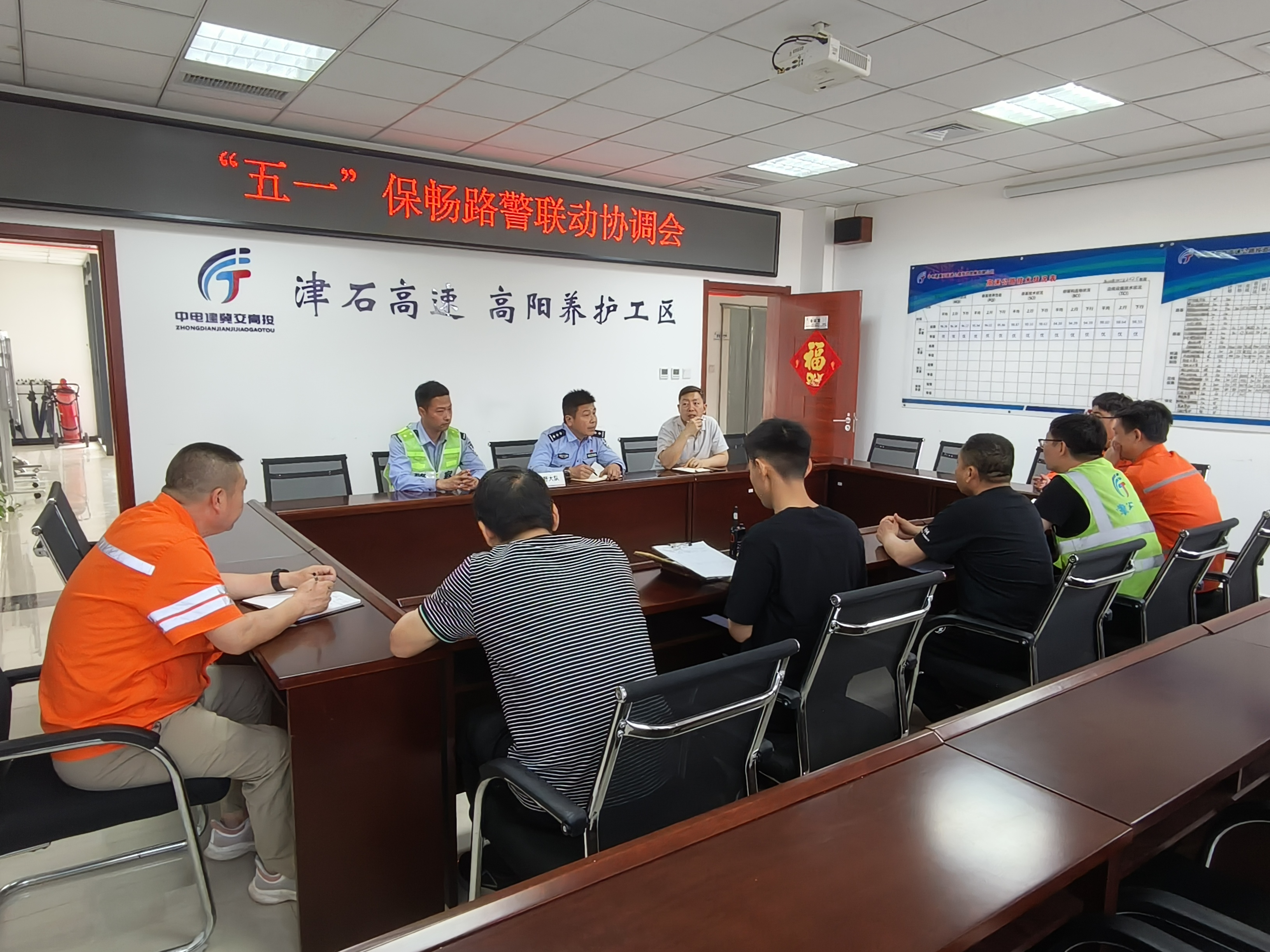 微信图片_2025-04-30_112444_530.jpg 微信图片_2025-04-30_112444_530.jpg