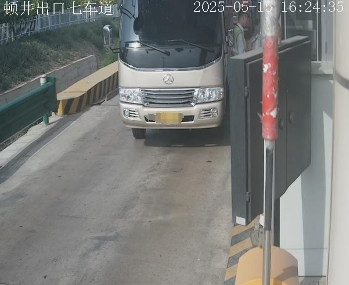 微信图片_20250516102151.png 微信图片_20250516102151.png